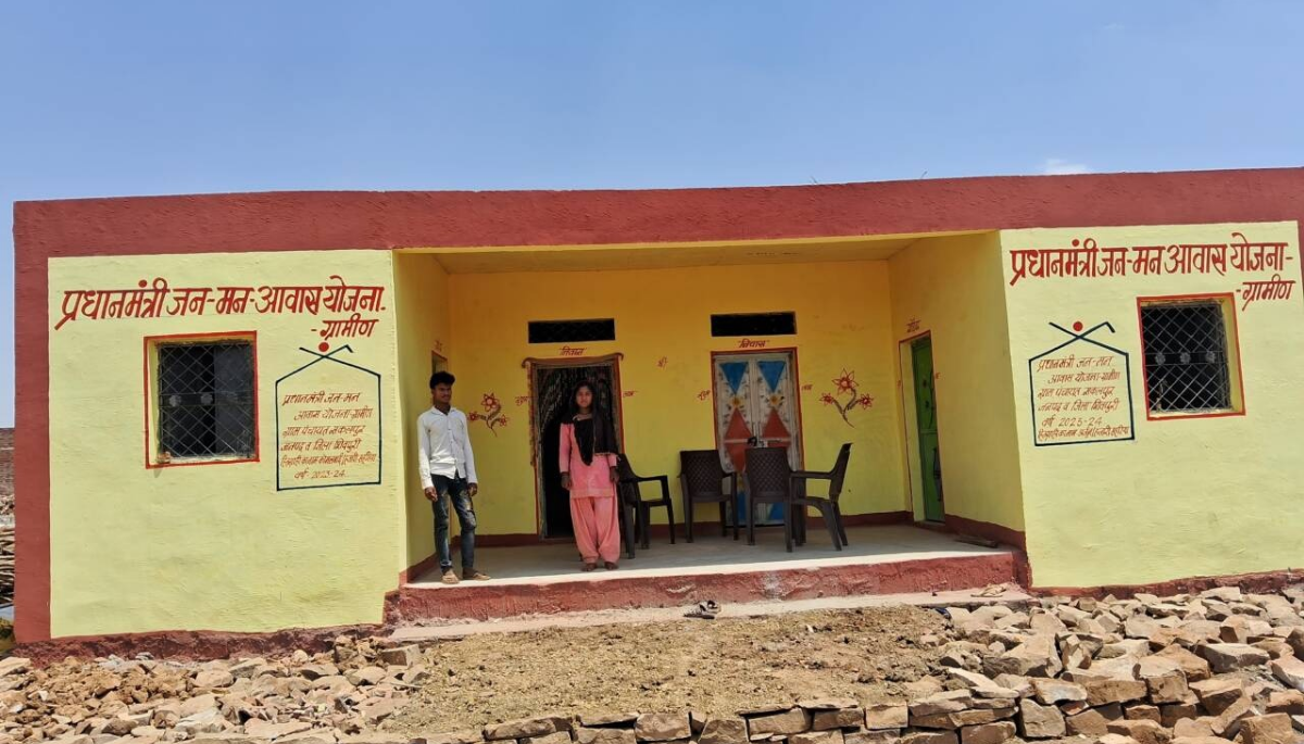 20250515_094345_0000 Pm Janman Yojna 2025: अब बिहार के जनजातीय समूह को मिलेगा पक्का मकान